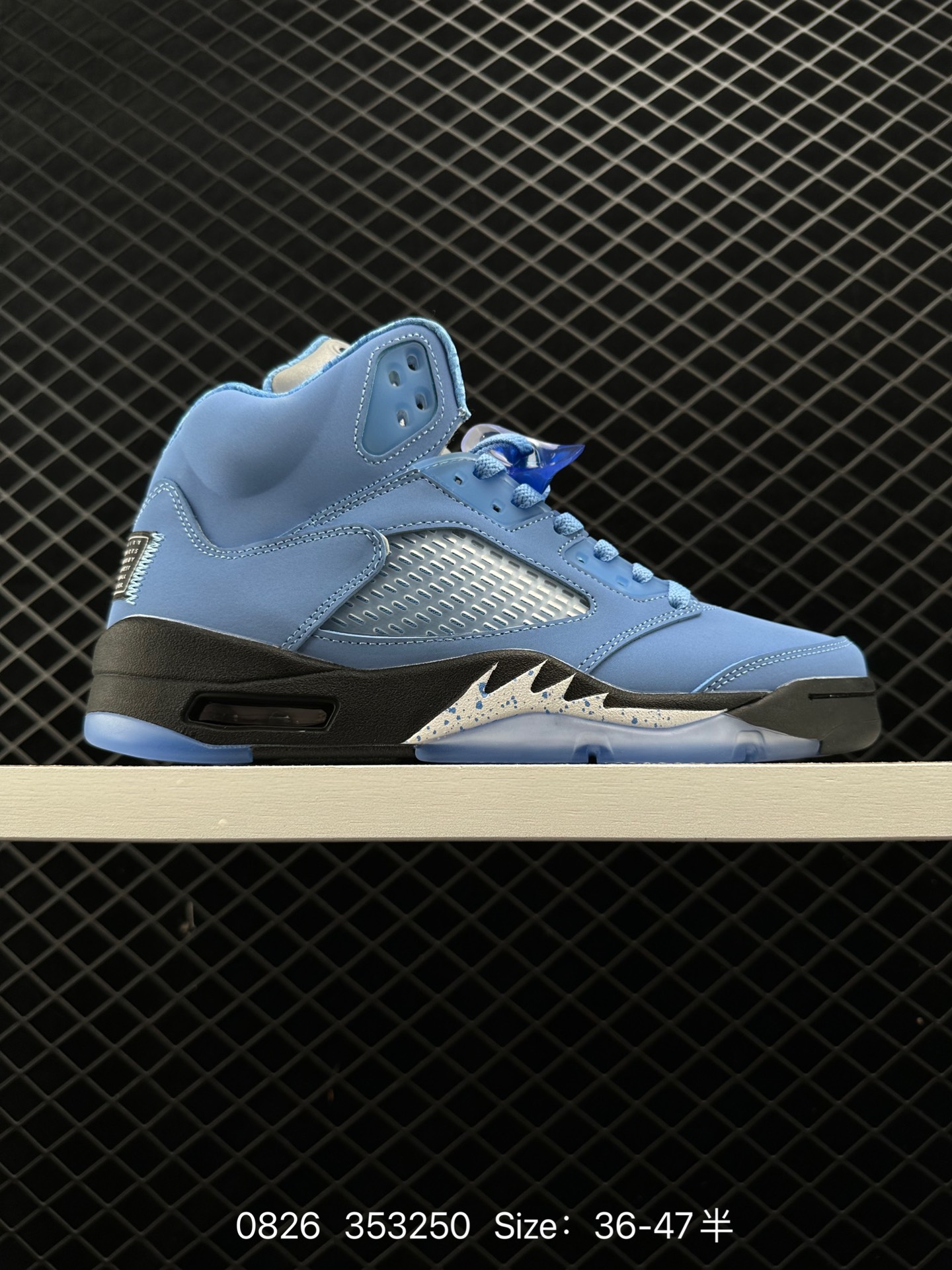 Nike Air Jordan 5 Retro